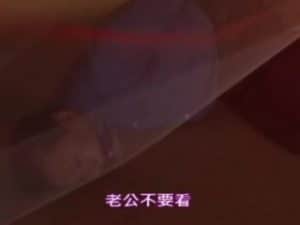 Young wife Aoi Sora who was fucked in front of her husband